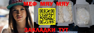 скорость Кулебаки