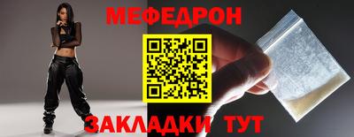 скорость Кулебаки