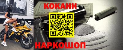 скорость Кулебаки