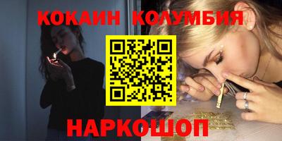 скорость Кулебаки