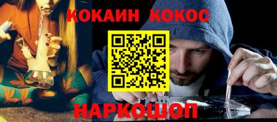 скорость Кулебаки