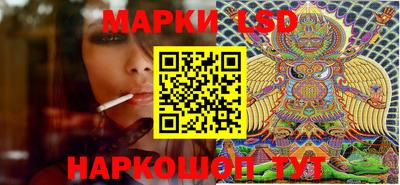 мдпв Кумертау