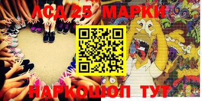 МДПВ Кунгур