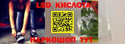 шишки Ликино-Дулёво
