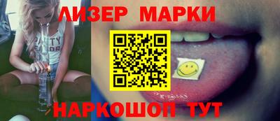 МДПВ Кунгур