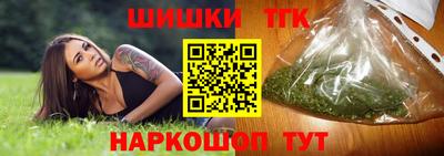 скорость Кулебаки