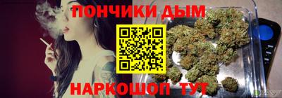 spice Лесосибирск