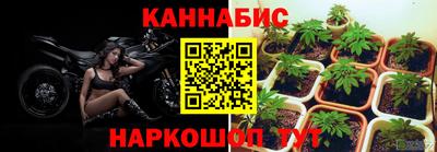 скорость Кулебаки