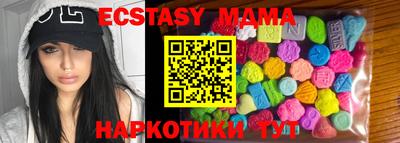МДПВ Кунгур