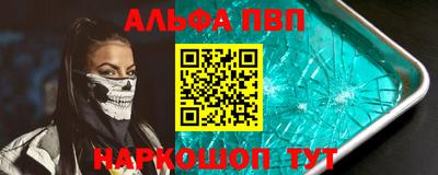 мдпв Кумертау
