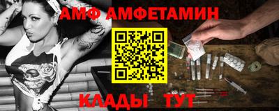 МДПВ Кунгур