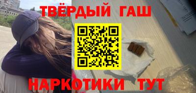 МДПВ Кунгур