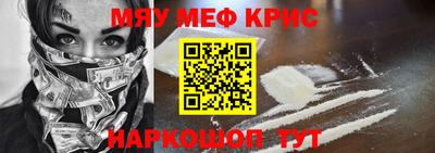 скорость Кулебаки