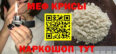 скорость Кулебаки