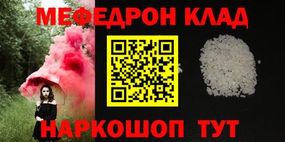 скорость Кулебаки