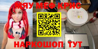 шишки Ликино-Дулёво