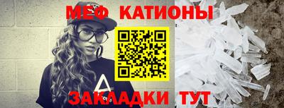мдпв Кумертау