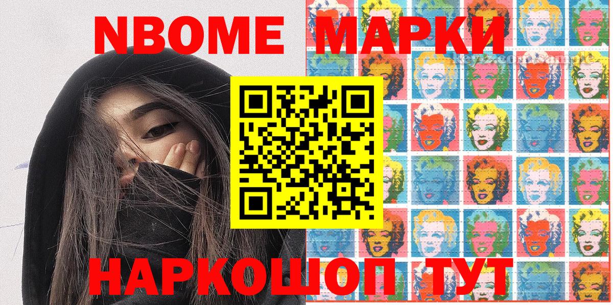 КОКАИН  ГАШИШ  ЭКСТАЗИ  Вход с VPN  Лсд 25  Меф МЯУ МЯУ кристаллы  Чусовой  Цена  Гашиш 